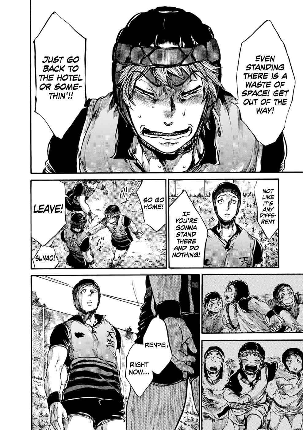 All Out!! Chap 48 - Next Chap 49