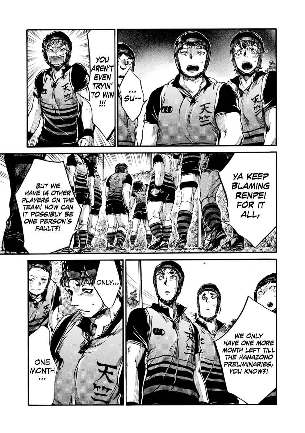 All Out!! Chap 48 - Next Chap 49