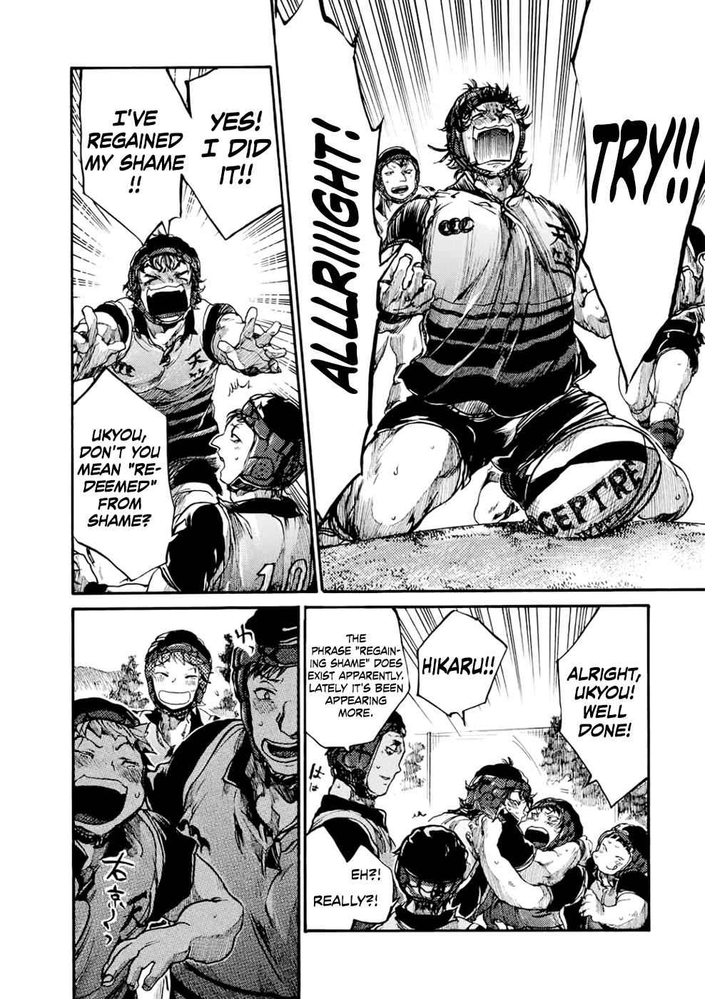 All Out!! Chap 49 - Next Chap 50