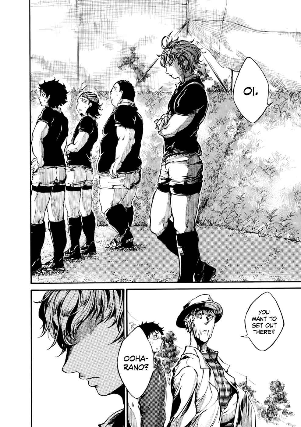 All Out!! Chap 49 - Next Chap 50