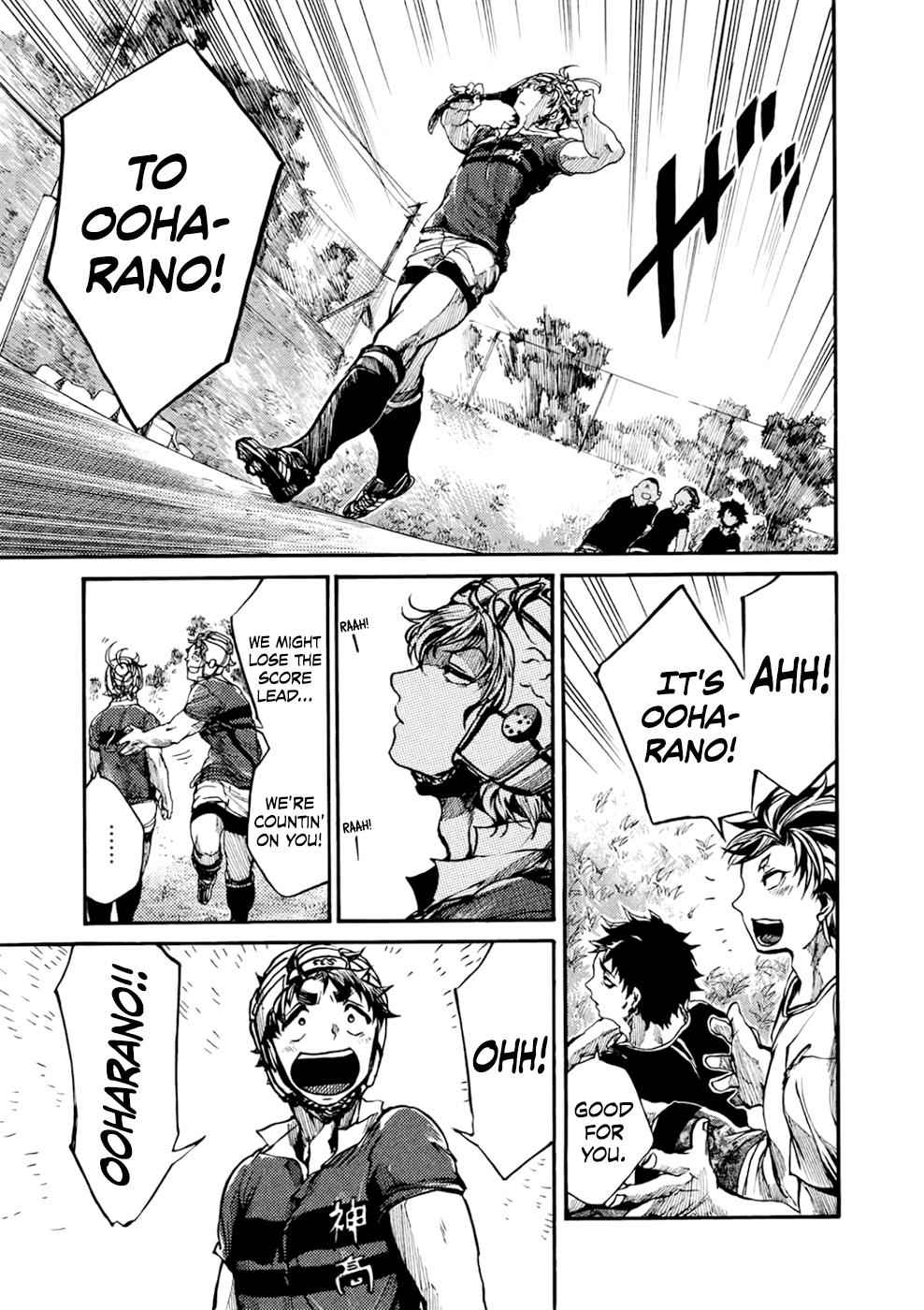 All Out!! Chap 49 - Next Chap 50
