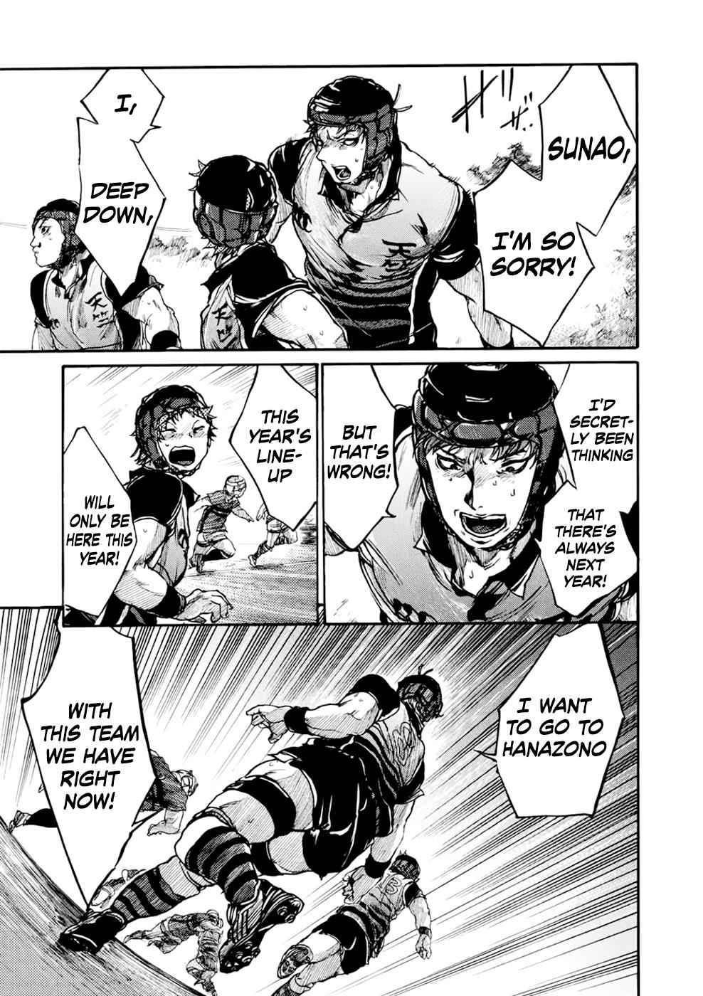 All Out!! Chap 49 - Next Chap 50