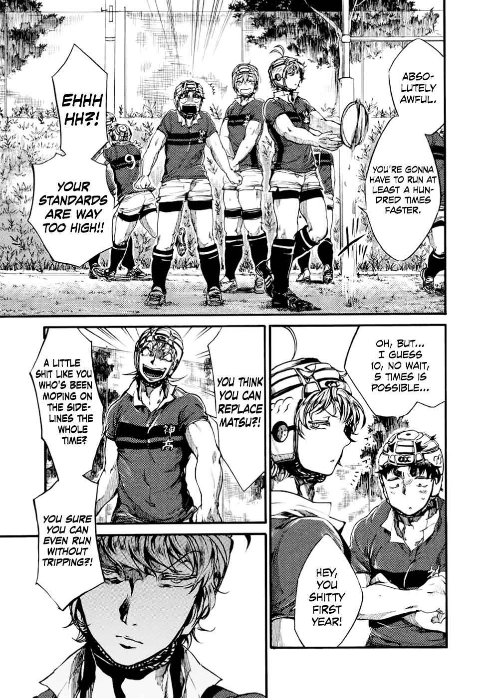 All Out!! Chap 50 - Next Chap 51