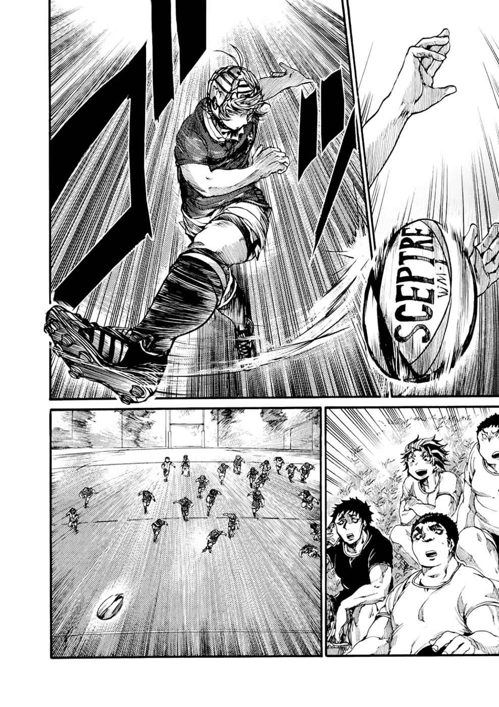 All Out!! Chap 50 - Next Chap 51