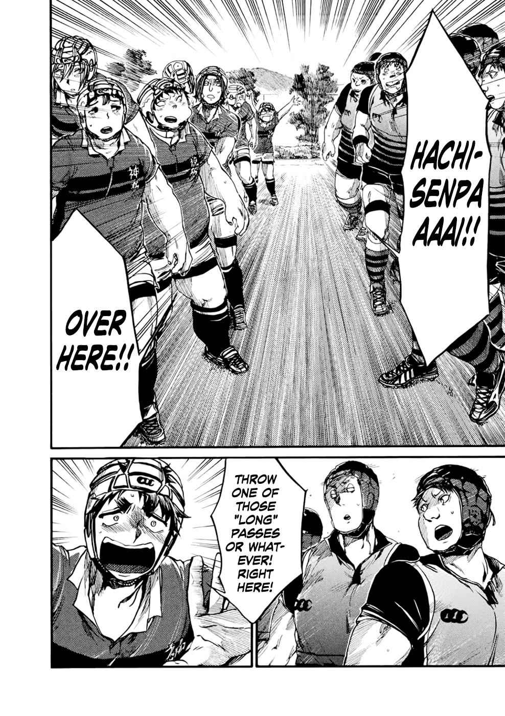 All Out!! Chap 50 - Next Chap 51