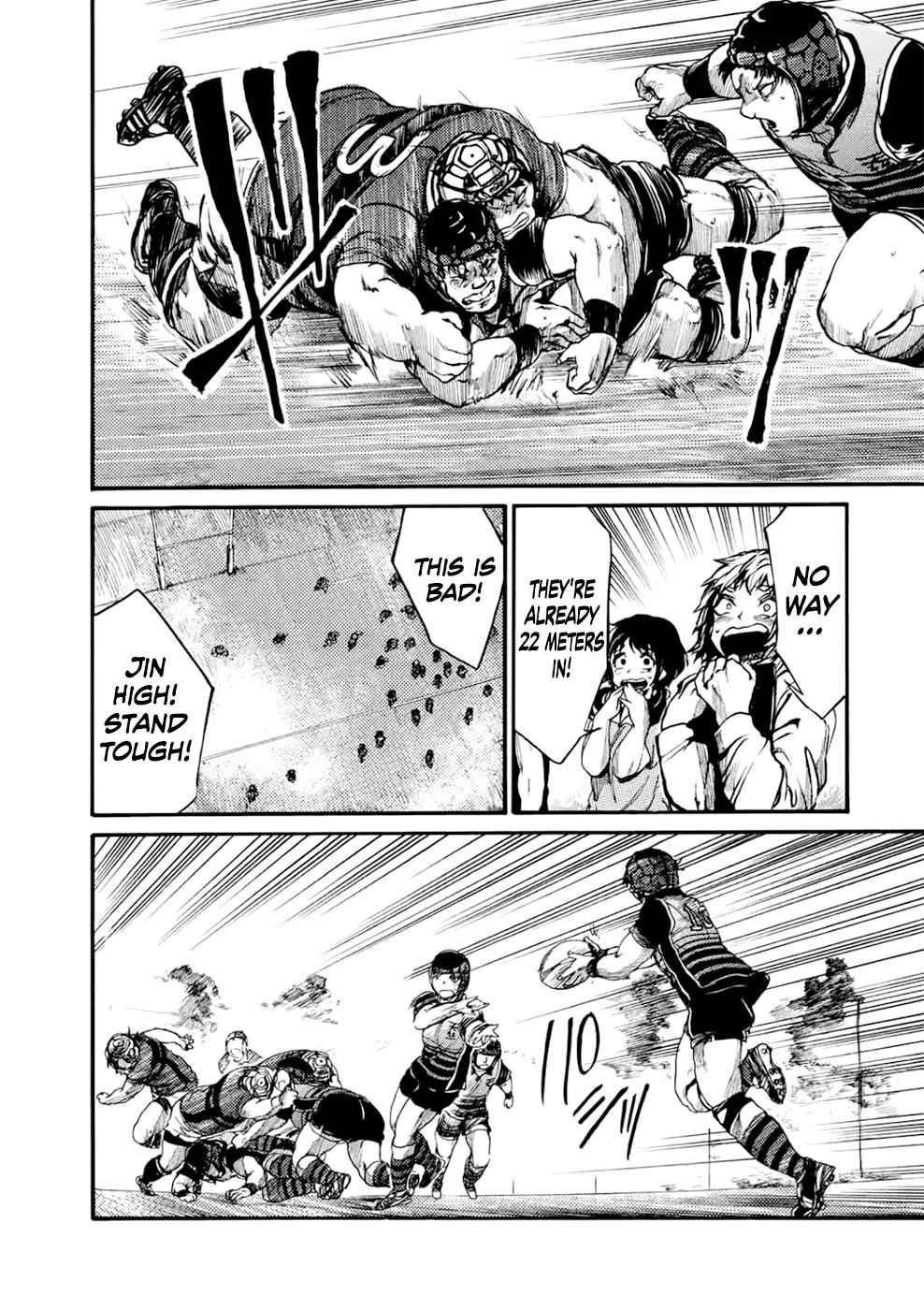 All Out!! Chap 50 - Next Chap 51