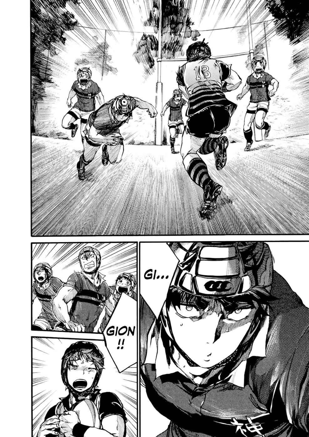 All Out!! Chap 50 - Next Chap 51