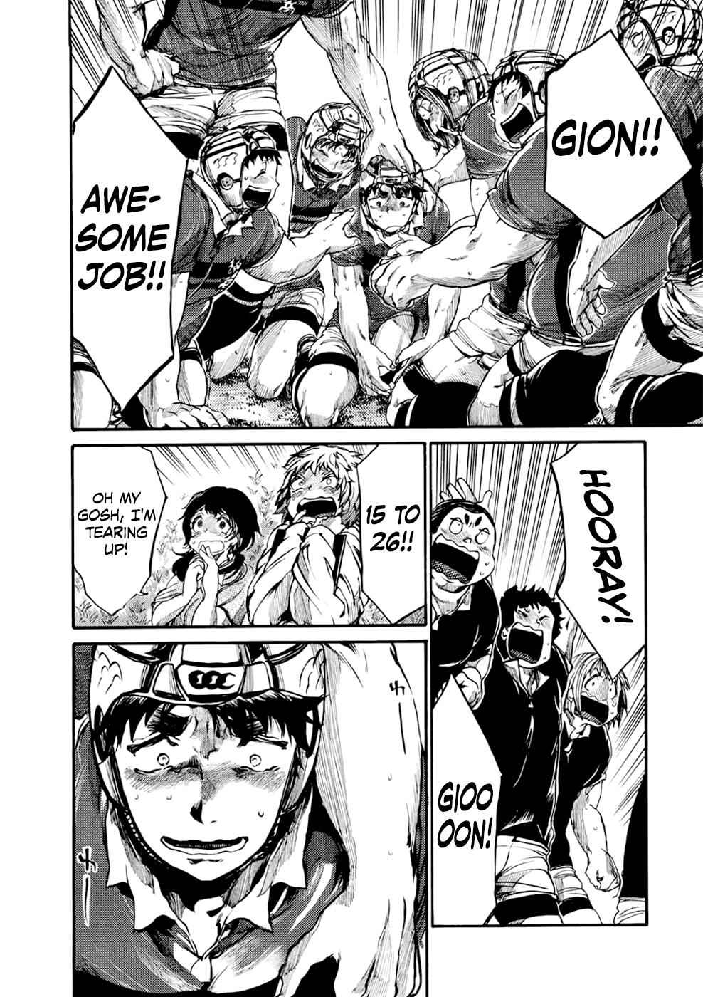 All Out!! Chap 51 - Next Chap 52