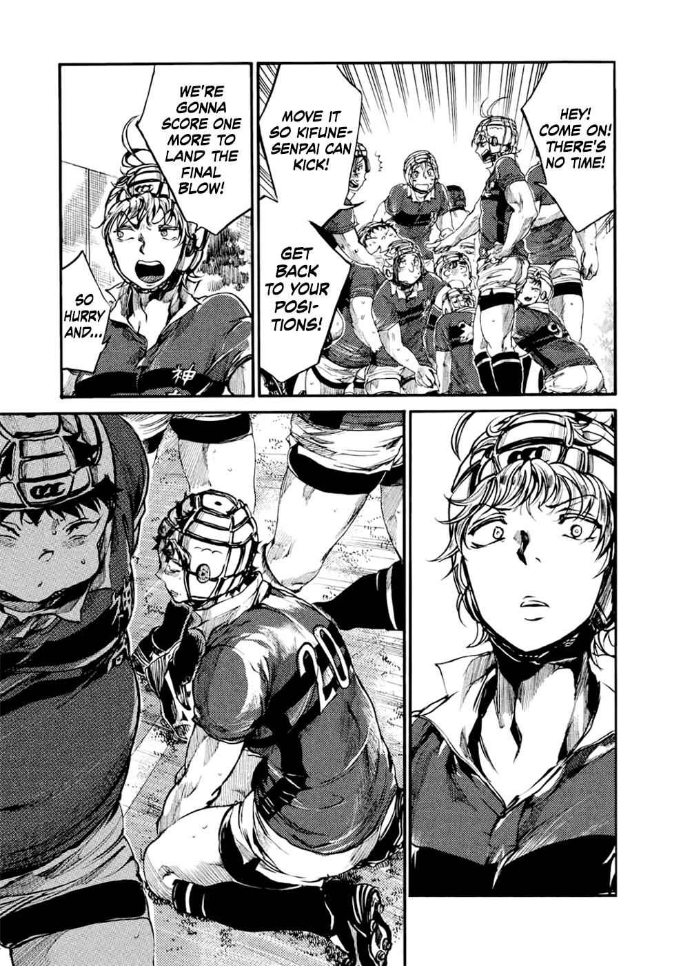 All Out!! Chap 51 - Next Chap 52