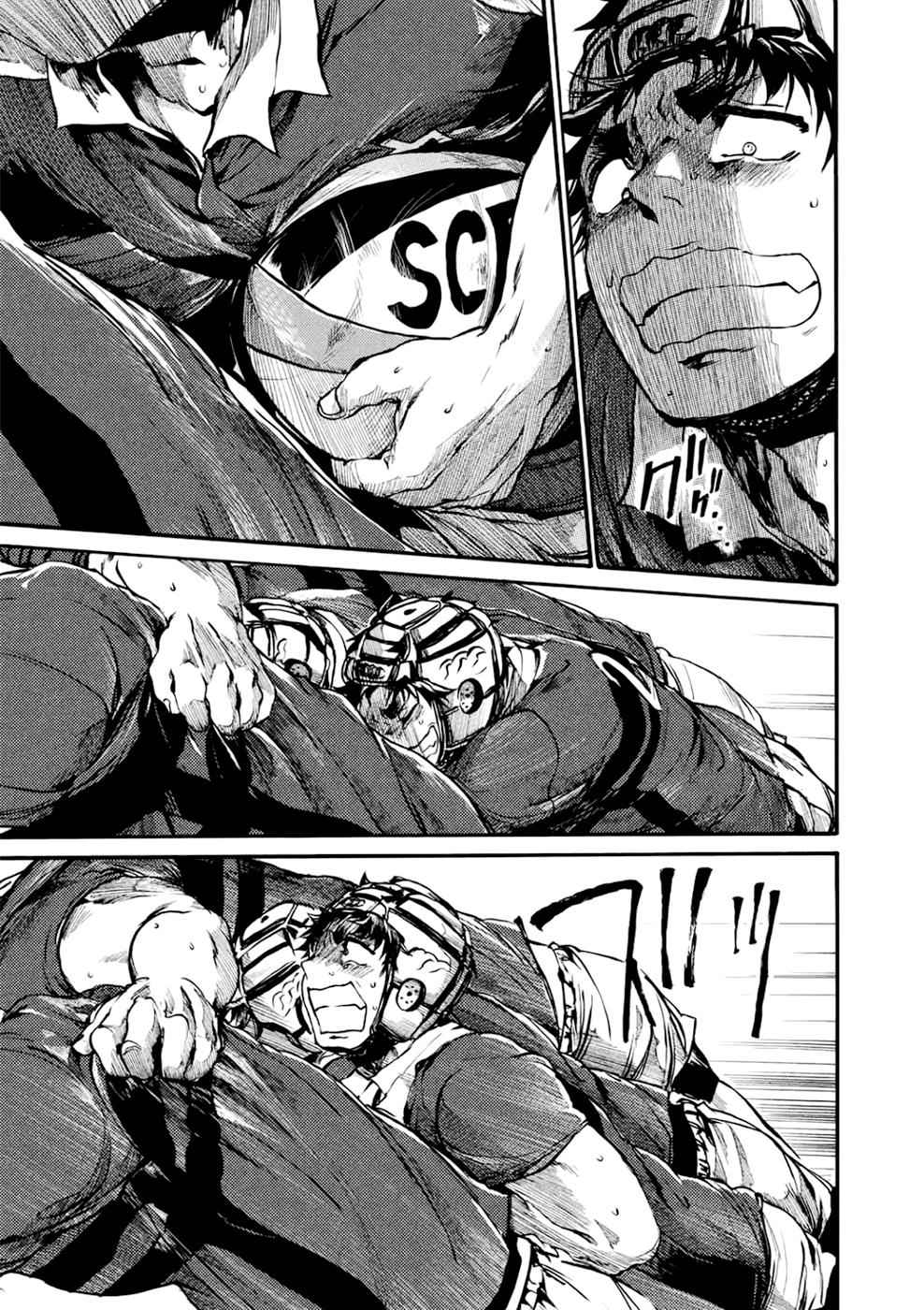 All Out!! Chap 51 - Next Chap 52