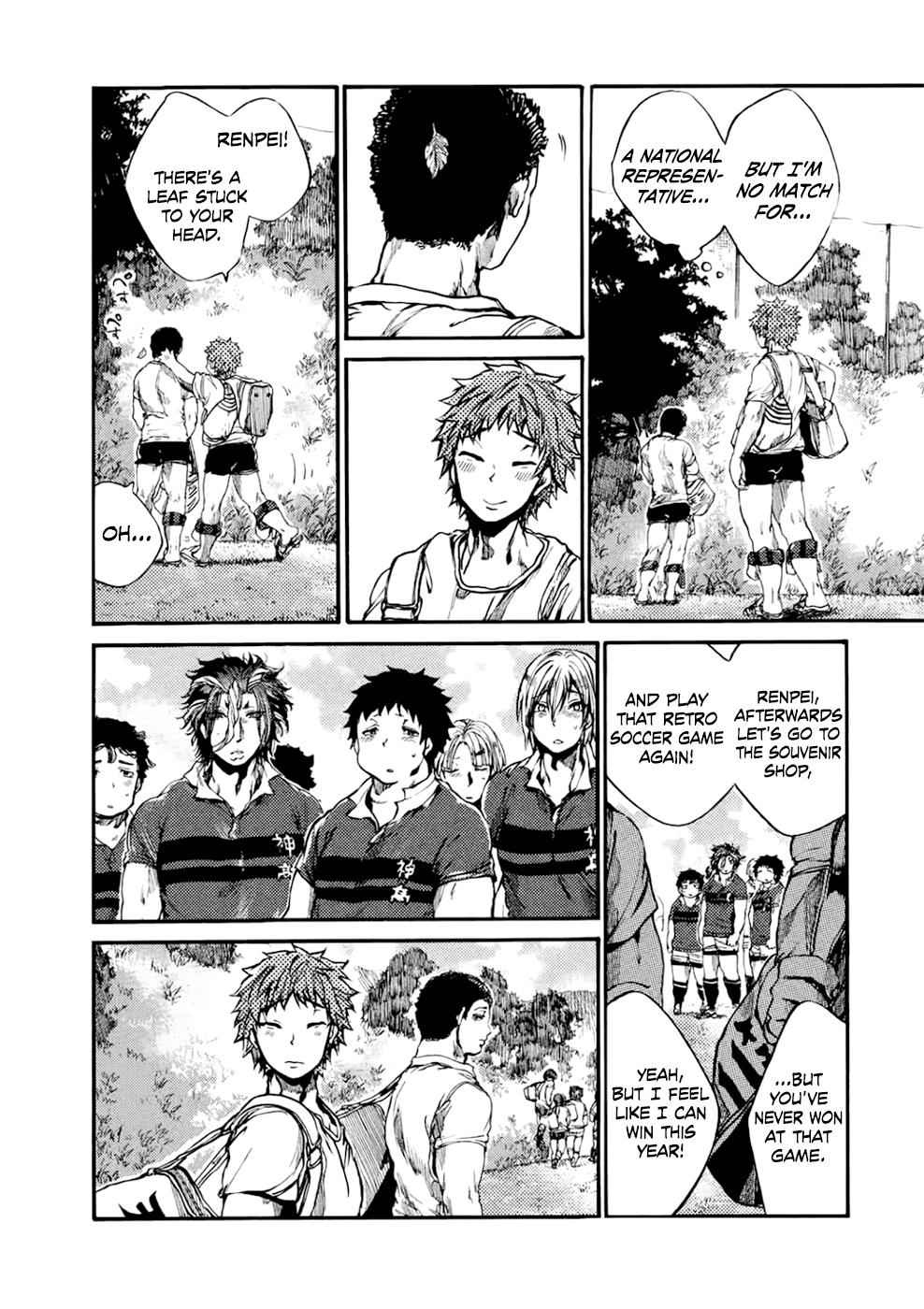 All Out!! Chap 52 - Next Chap 53