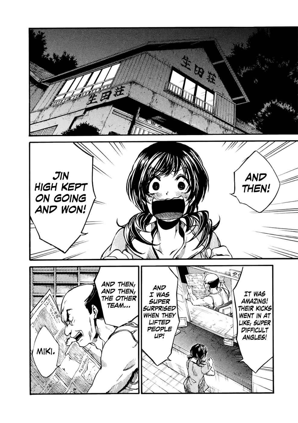 All Out!! Chap 52 - Next Chap 53