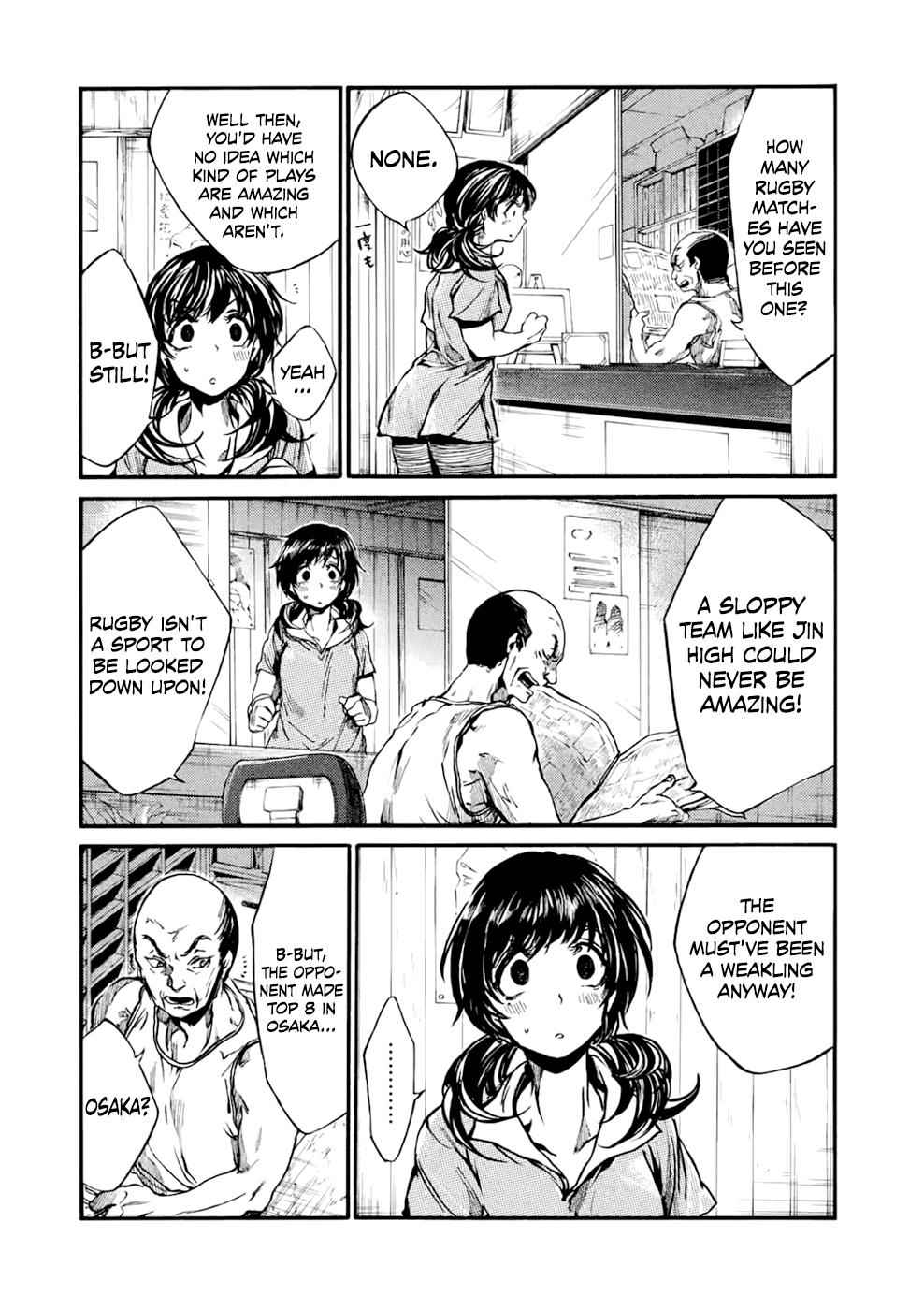 All Out!! Chap 52 - Next Chap 53