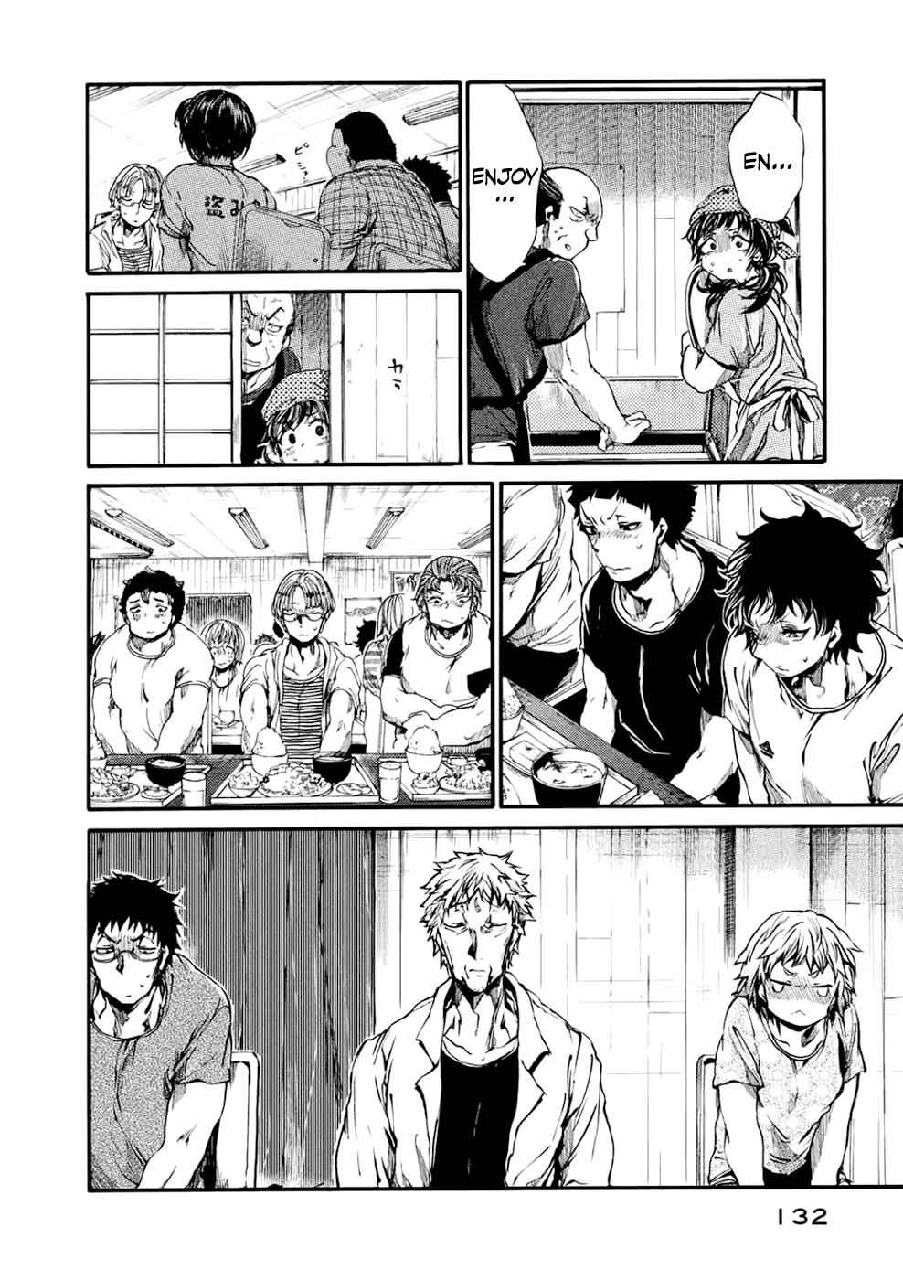 All Out!! Chap 52 - Next Chap 53