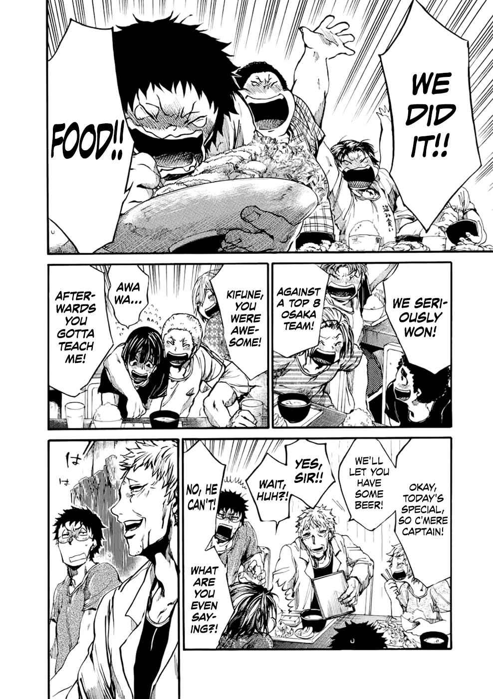 All Out!! Chap 52 - Next Chap 53