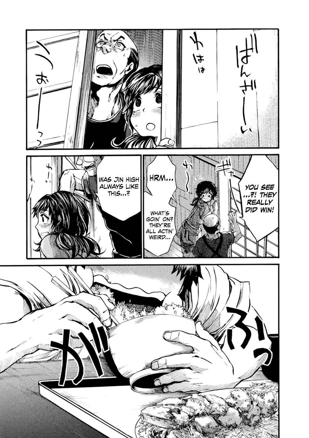 All Out!! Chap 52 - Next Chap 53