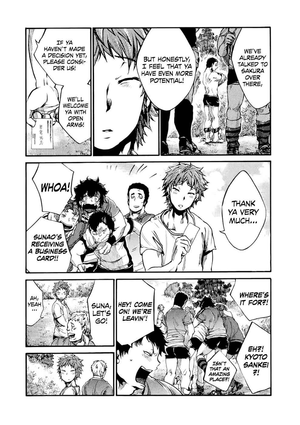 All Out!! Chap 52 - Next Chap 53