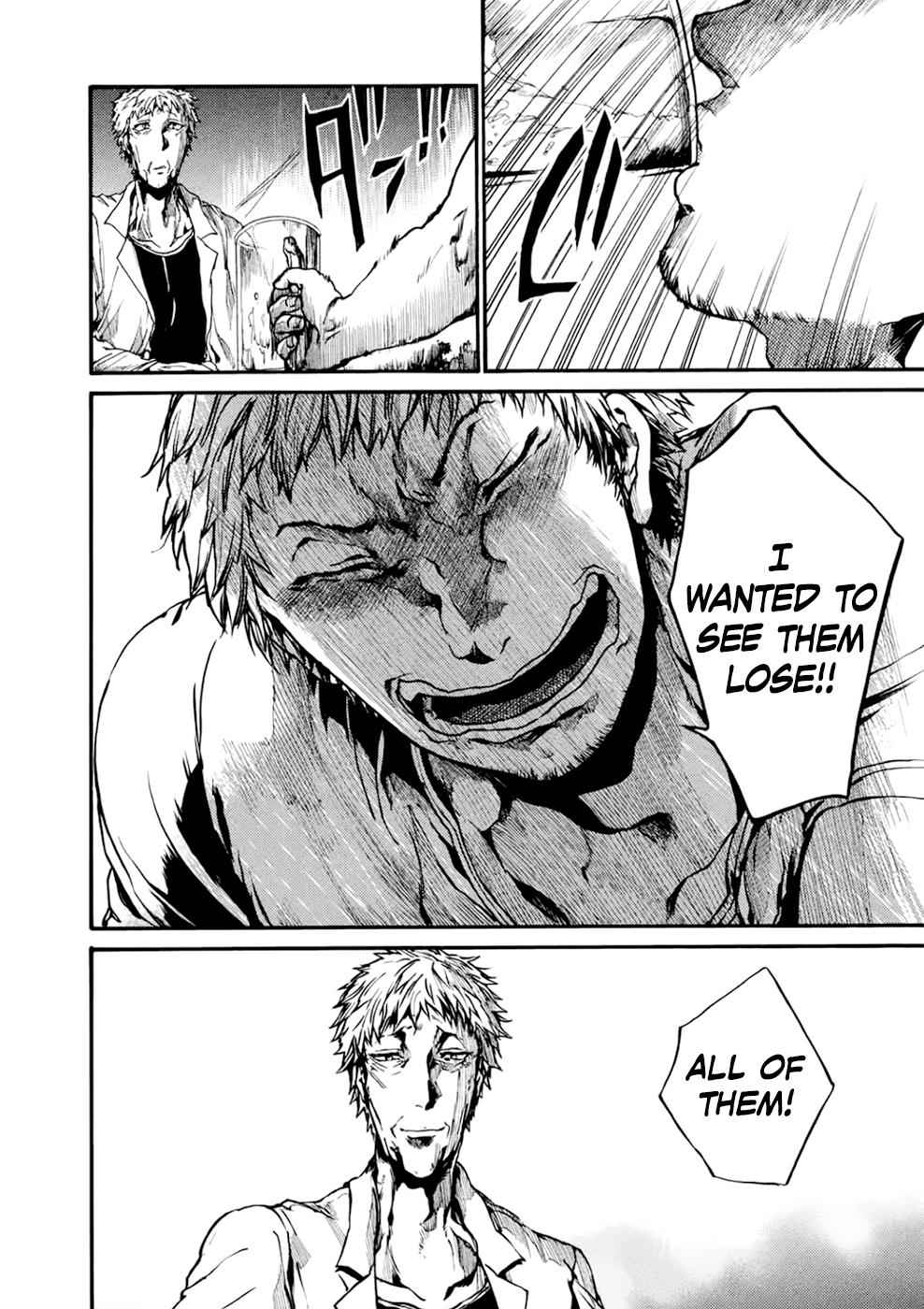 All Out!! Chap 53 - Next Chap 54