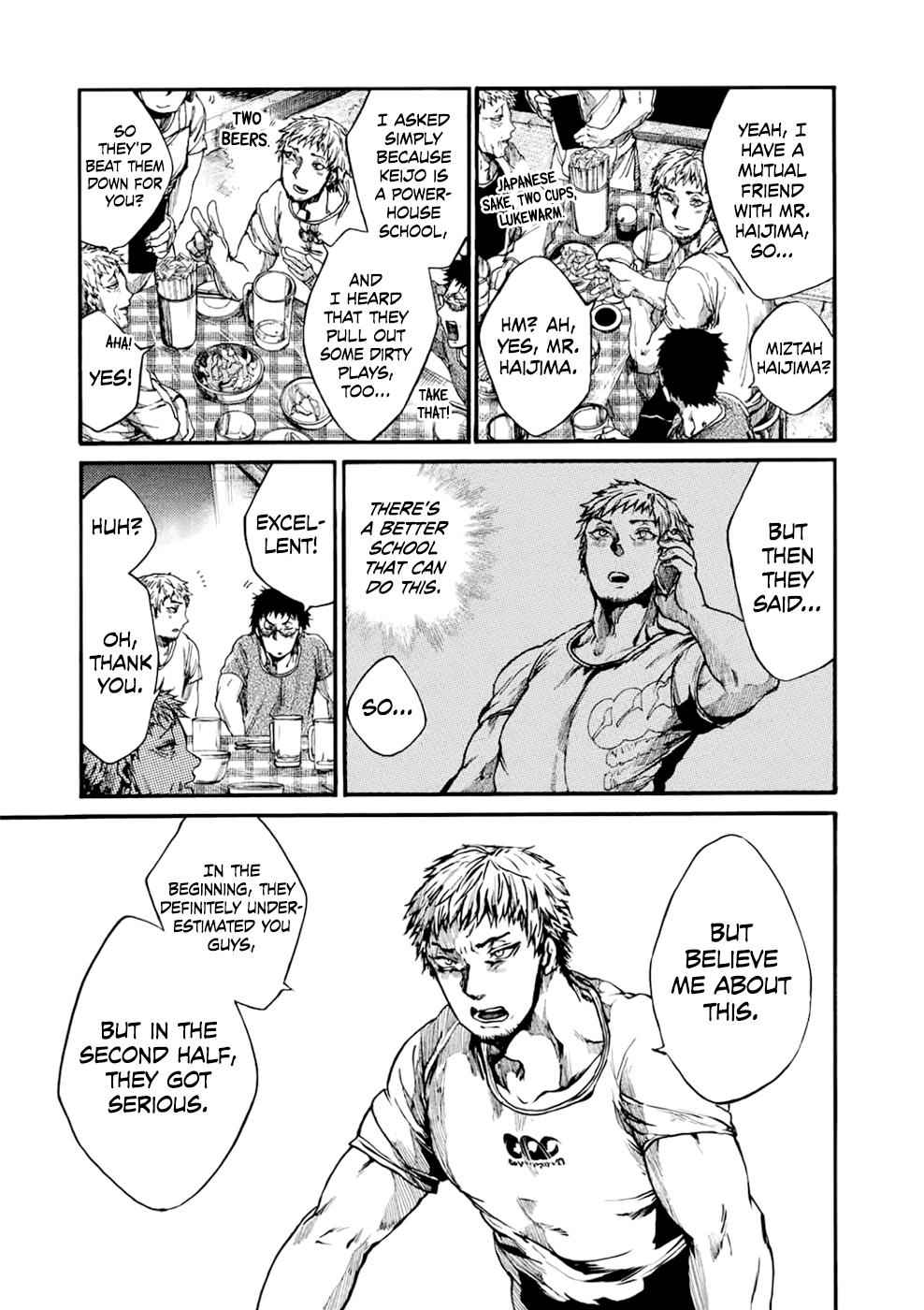 All Out!! Chap 53 - Next Chap 54