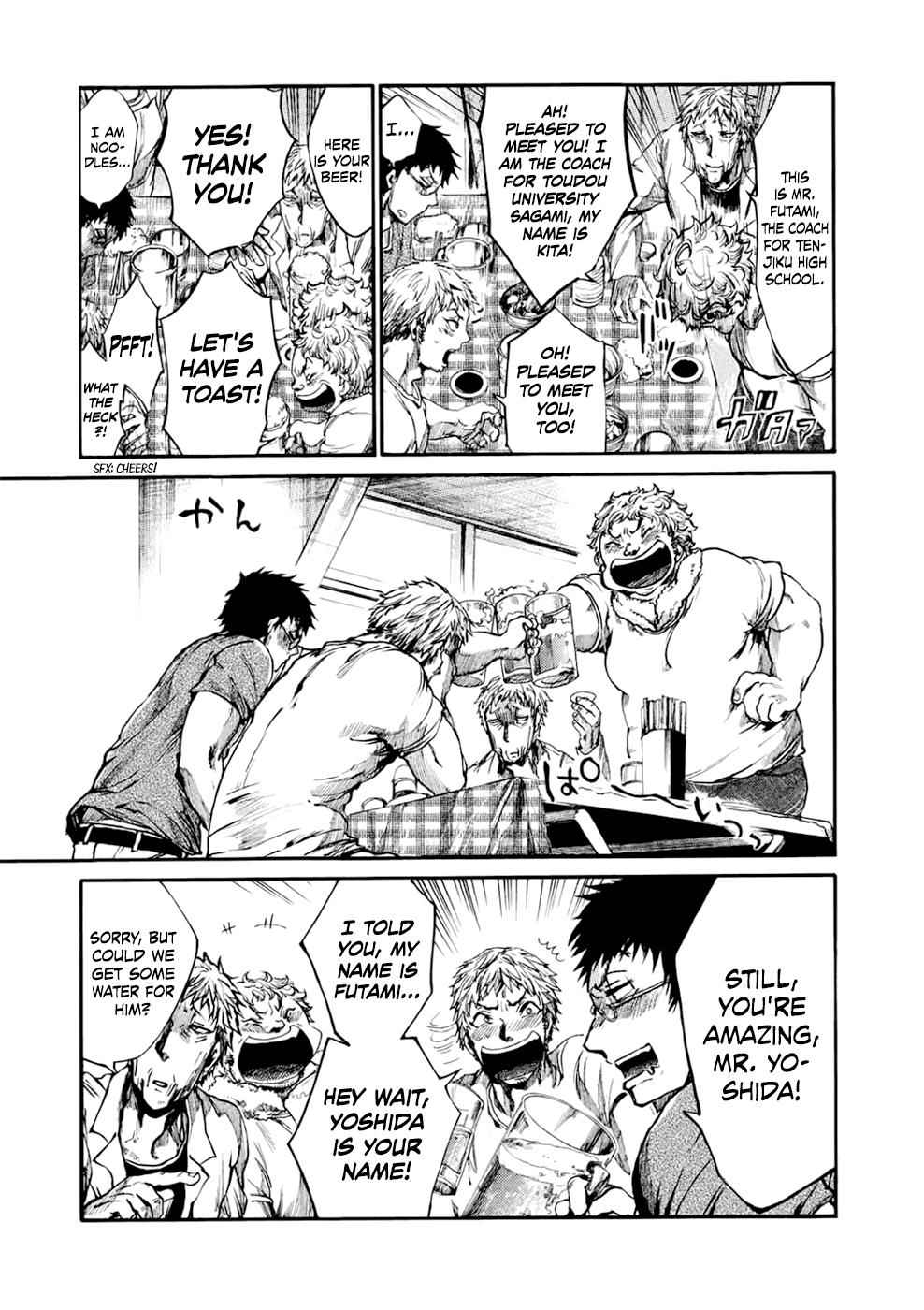 All Out!! Chap 53 - Next Chap 54