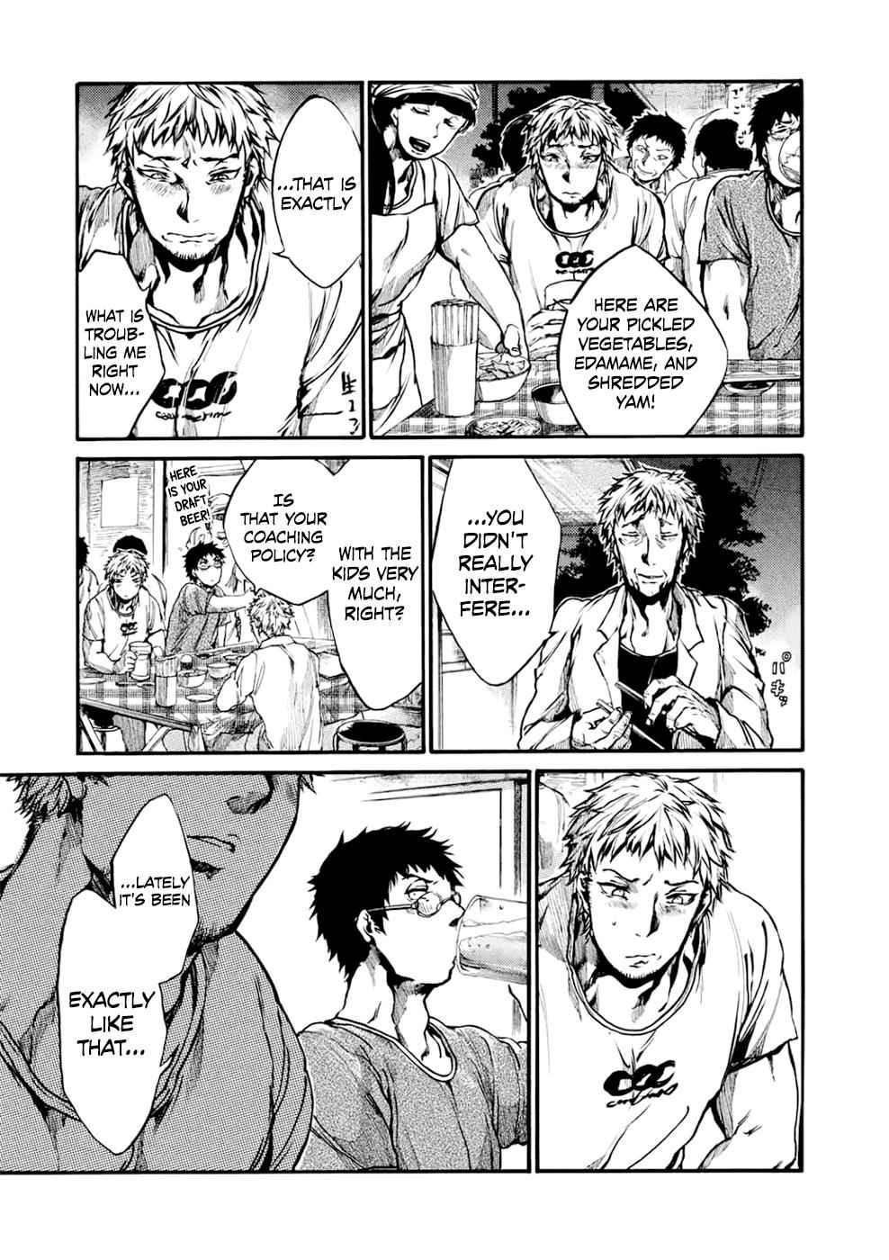 All Out!! Chap 53 - Next Chap 54