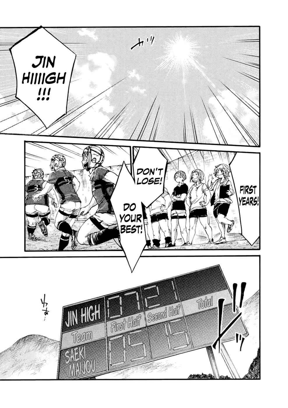 All Out!! Chap 54 - Next Chap 55