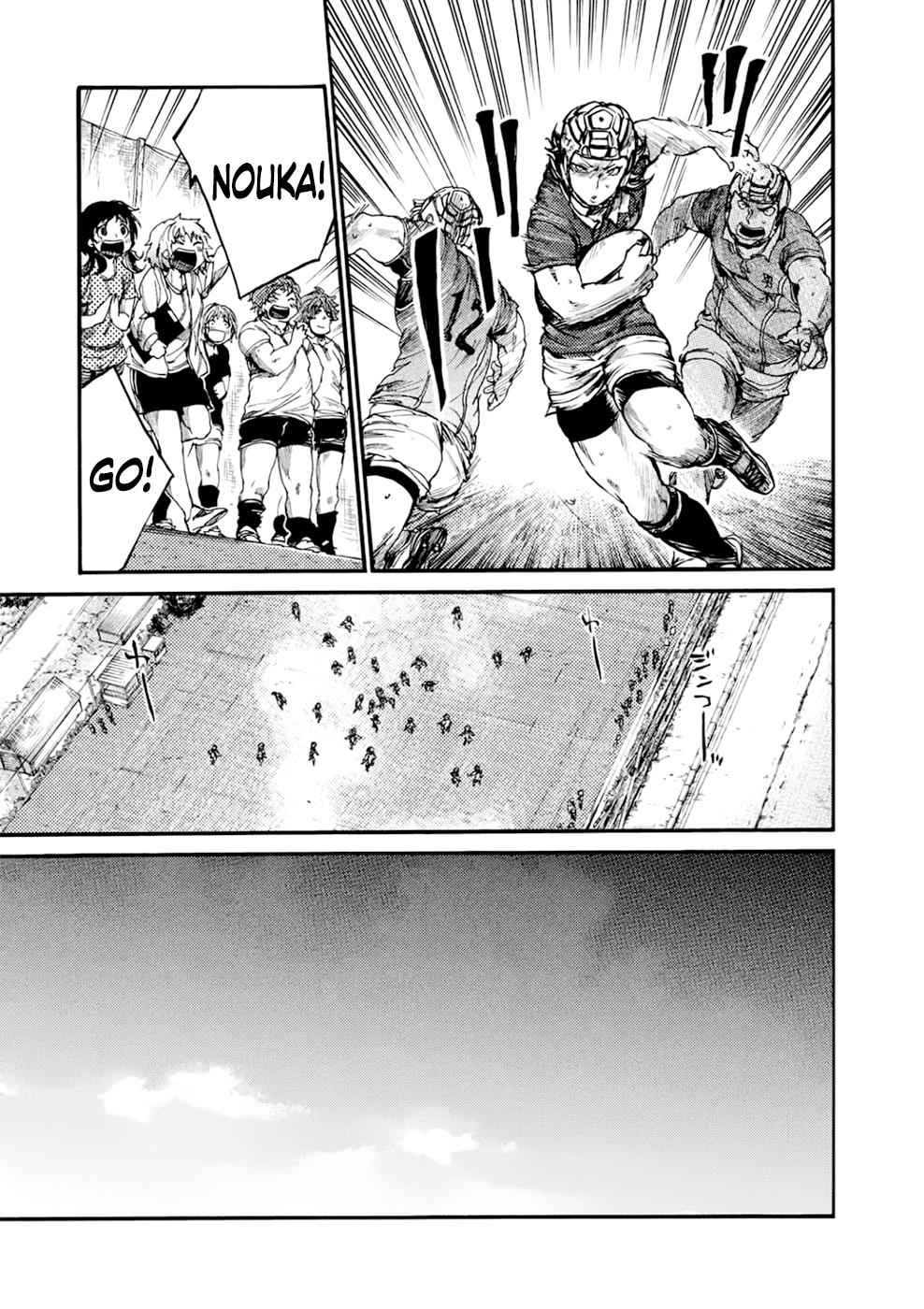 All Out!! Chap 54 - Next Chap 55