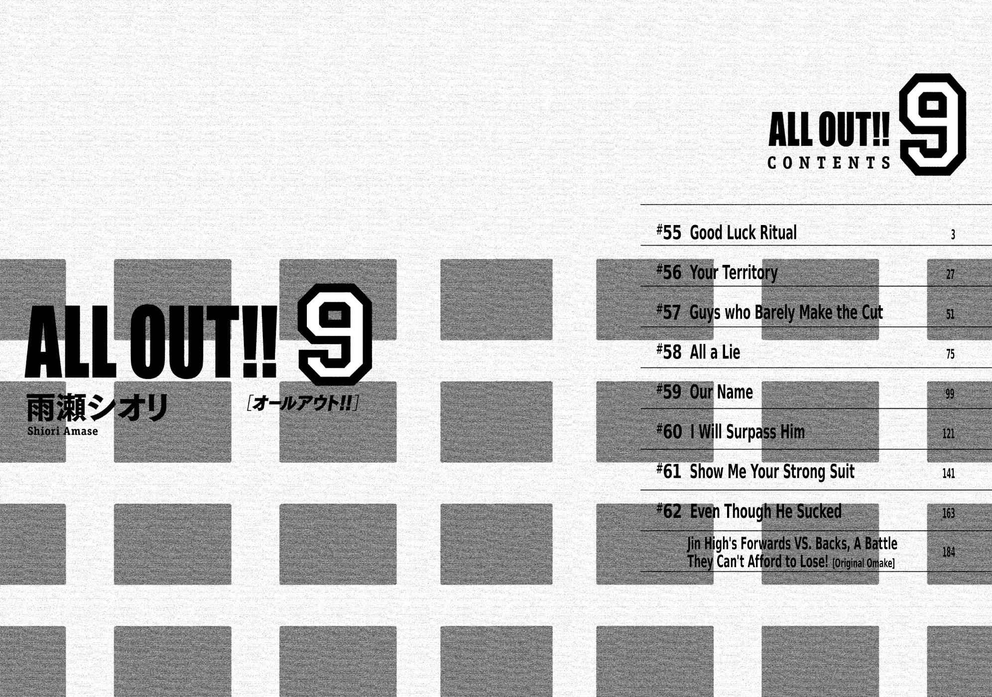 All Out!! Chap 55 - Next Chap 56