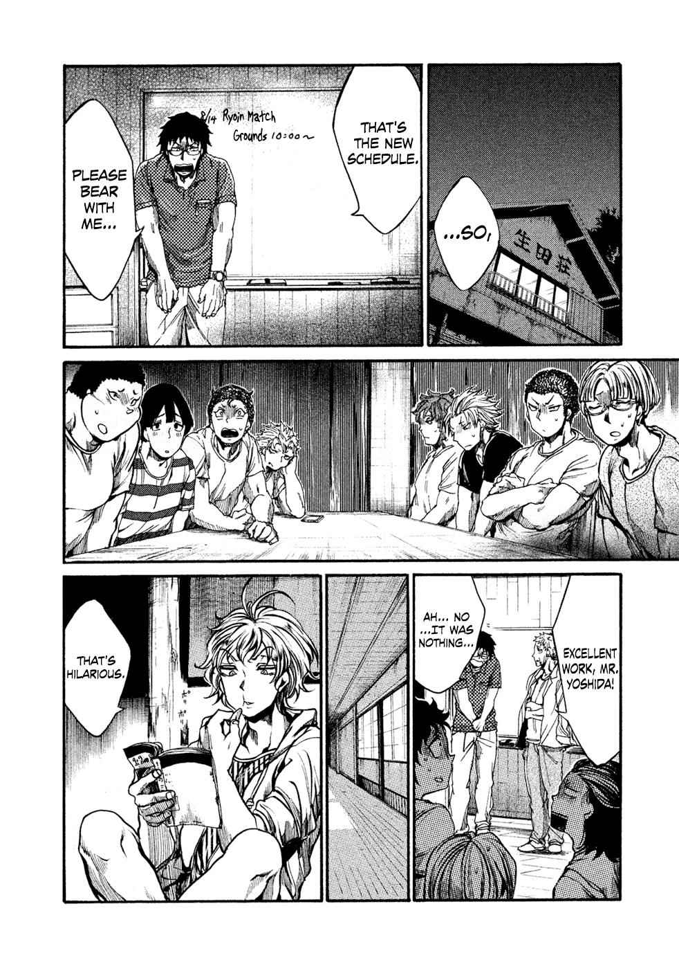 All Out!! Chap 55 - Next Chap 56