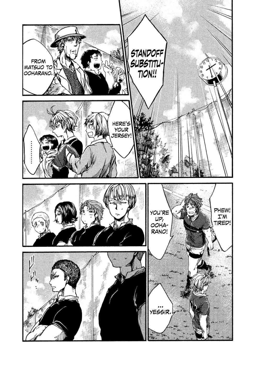 All Out!! Chap 56 - Next Chap 57