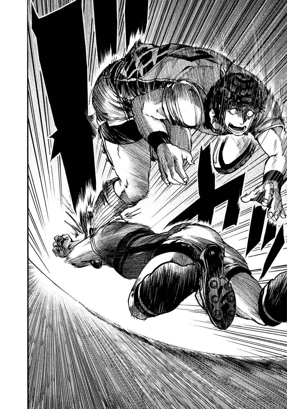 All Out!! Chap 59 - Next Chap 60