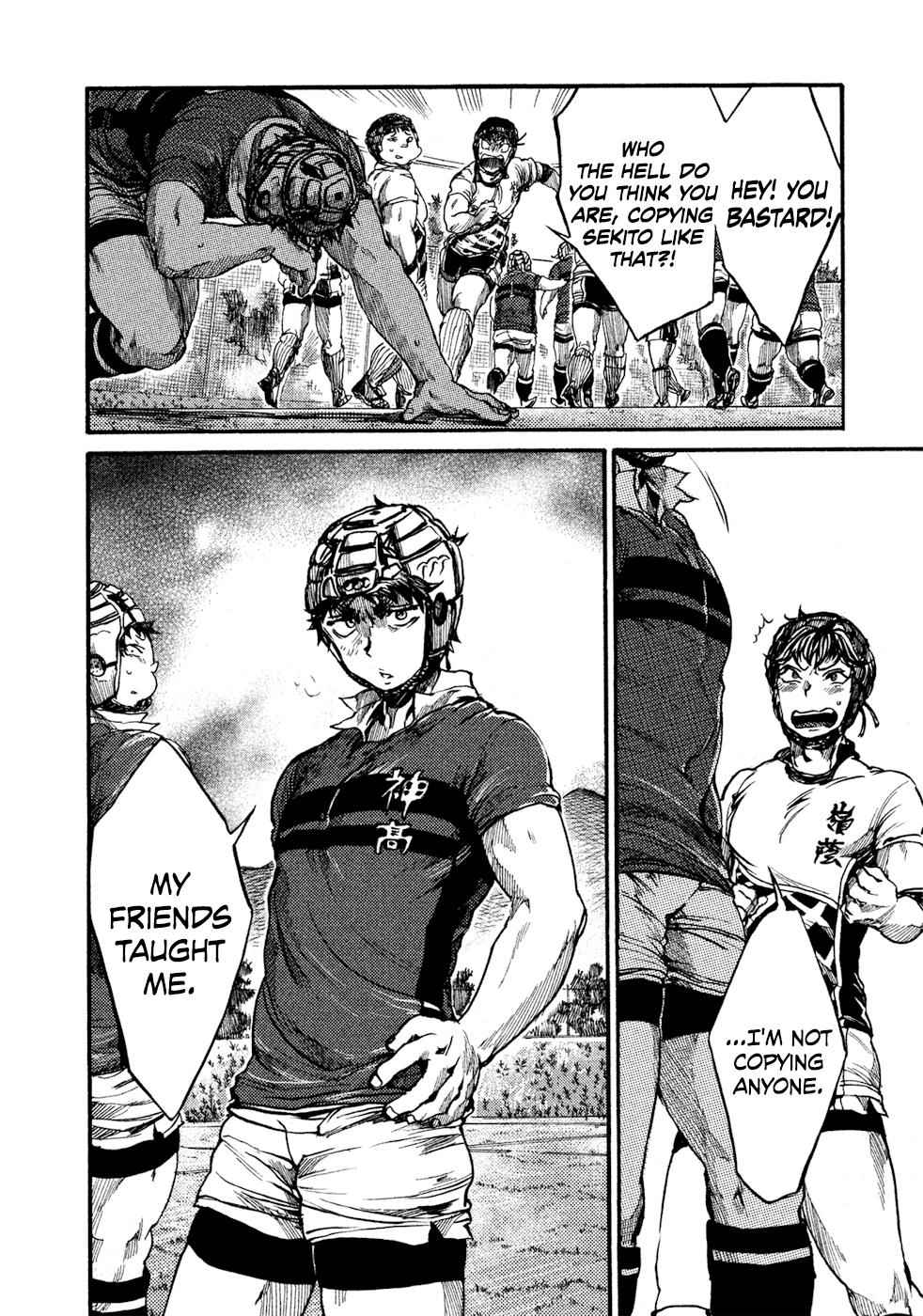 All Out!! Chap 59 - Next Chap 60