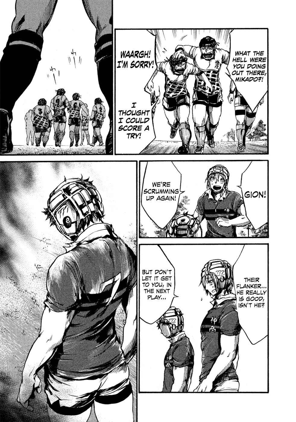 All Out!! Chap 60 - Next Chap 61