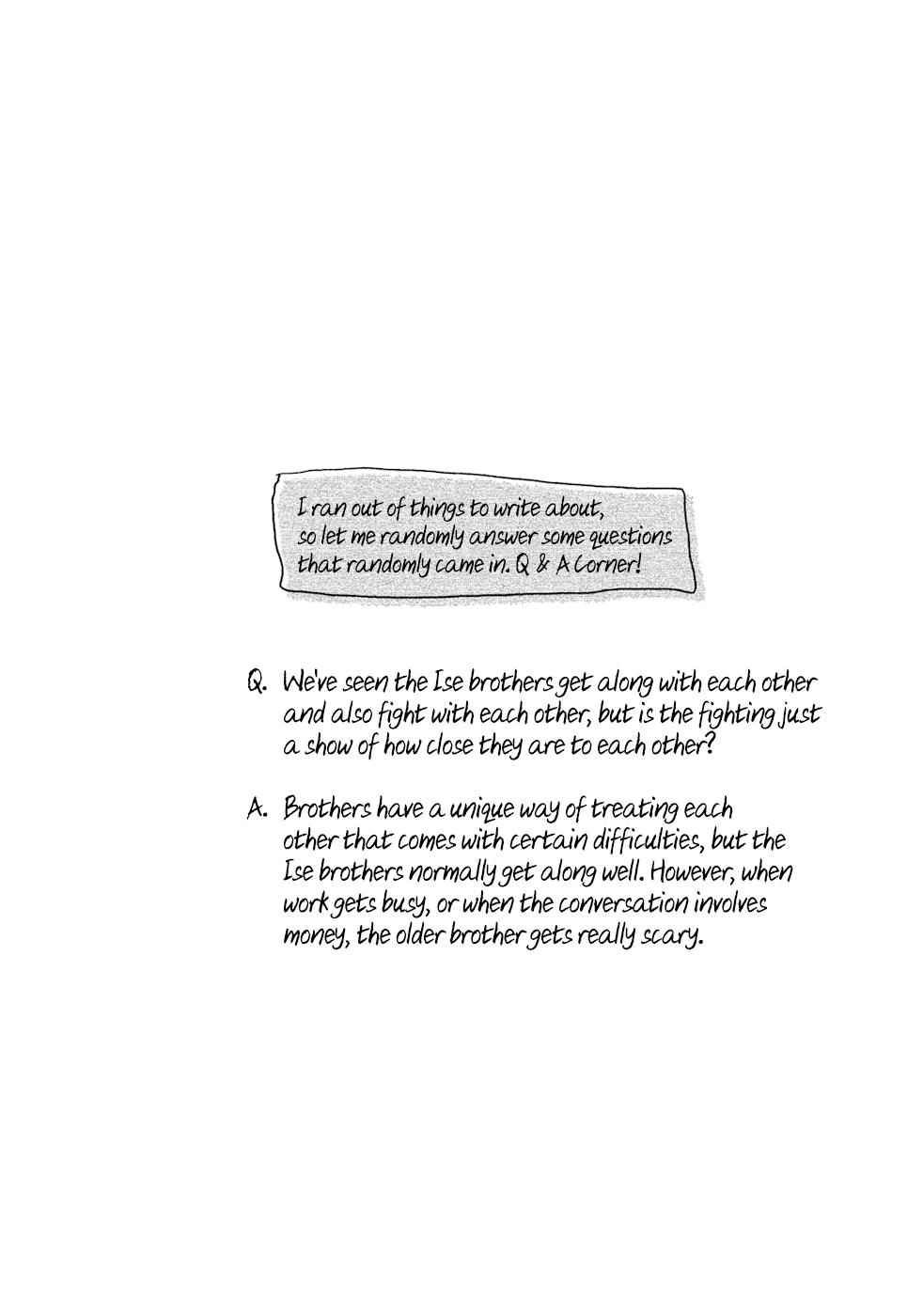 All Out!! Chap 60 - Next Chap 61