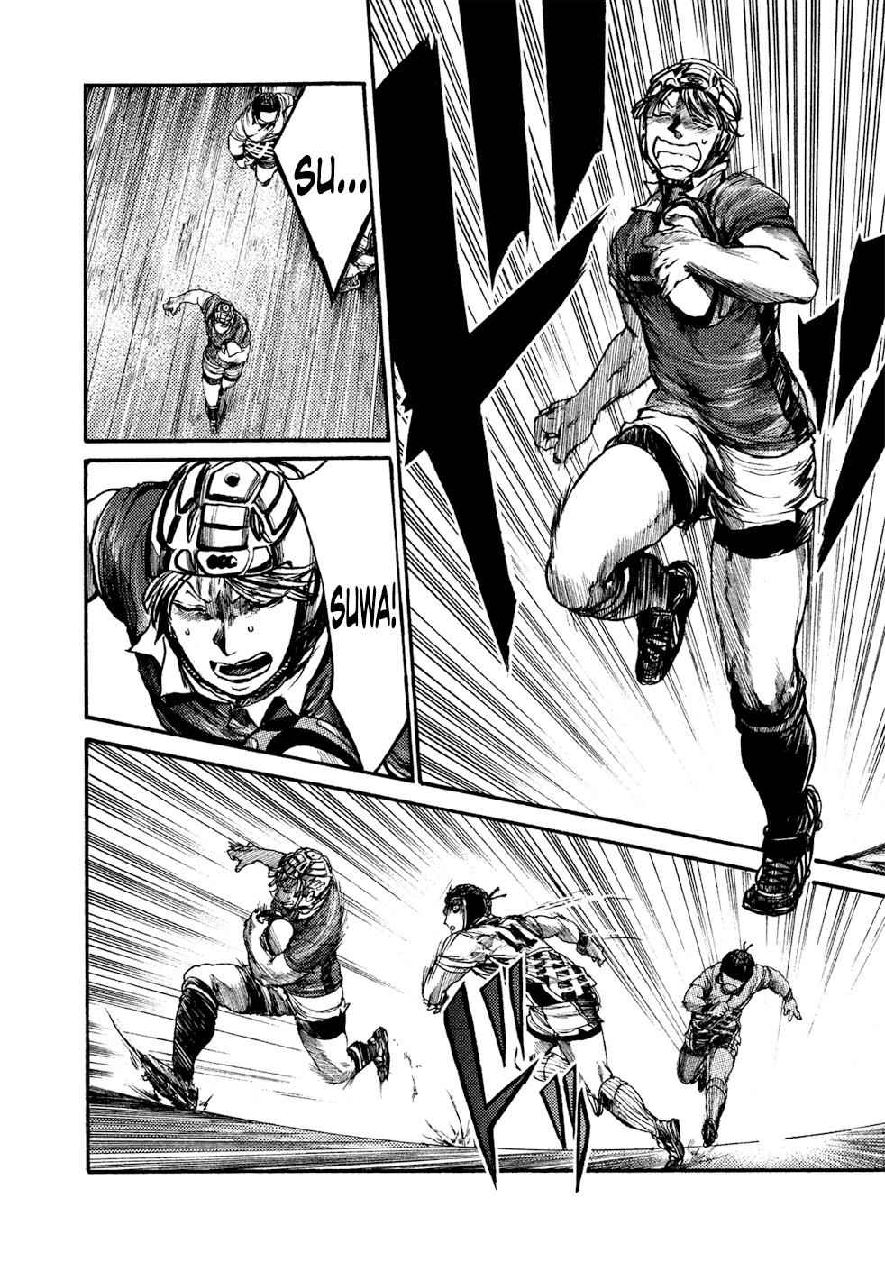 All Out!! Chap 61 - Next Chap 62