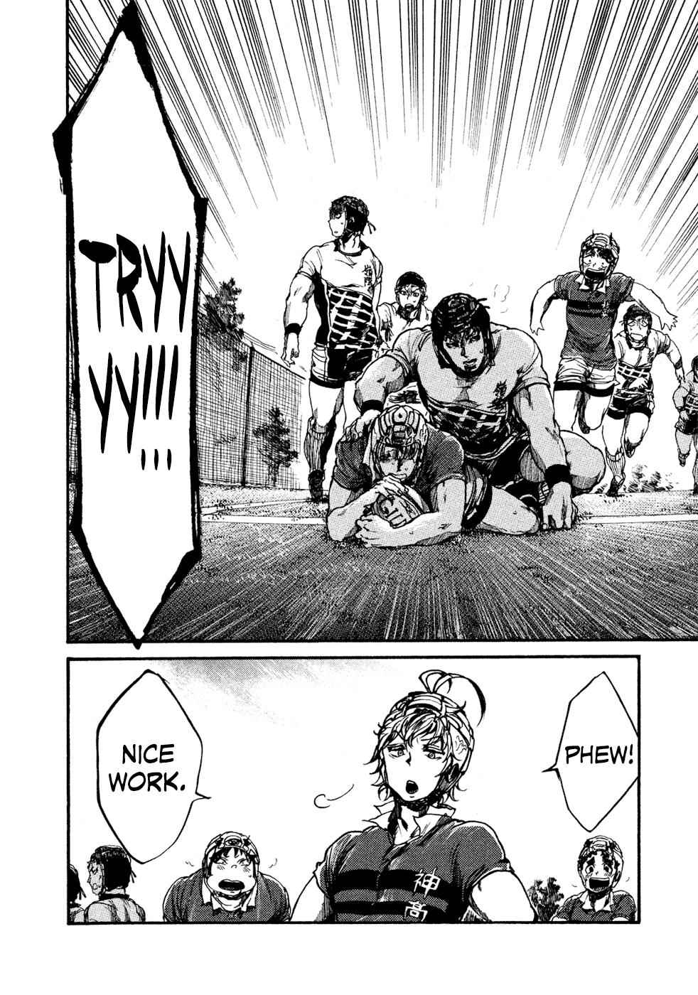 All Out!! Chap 61 - Next Chap 62