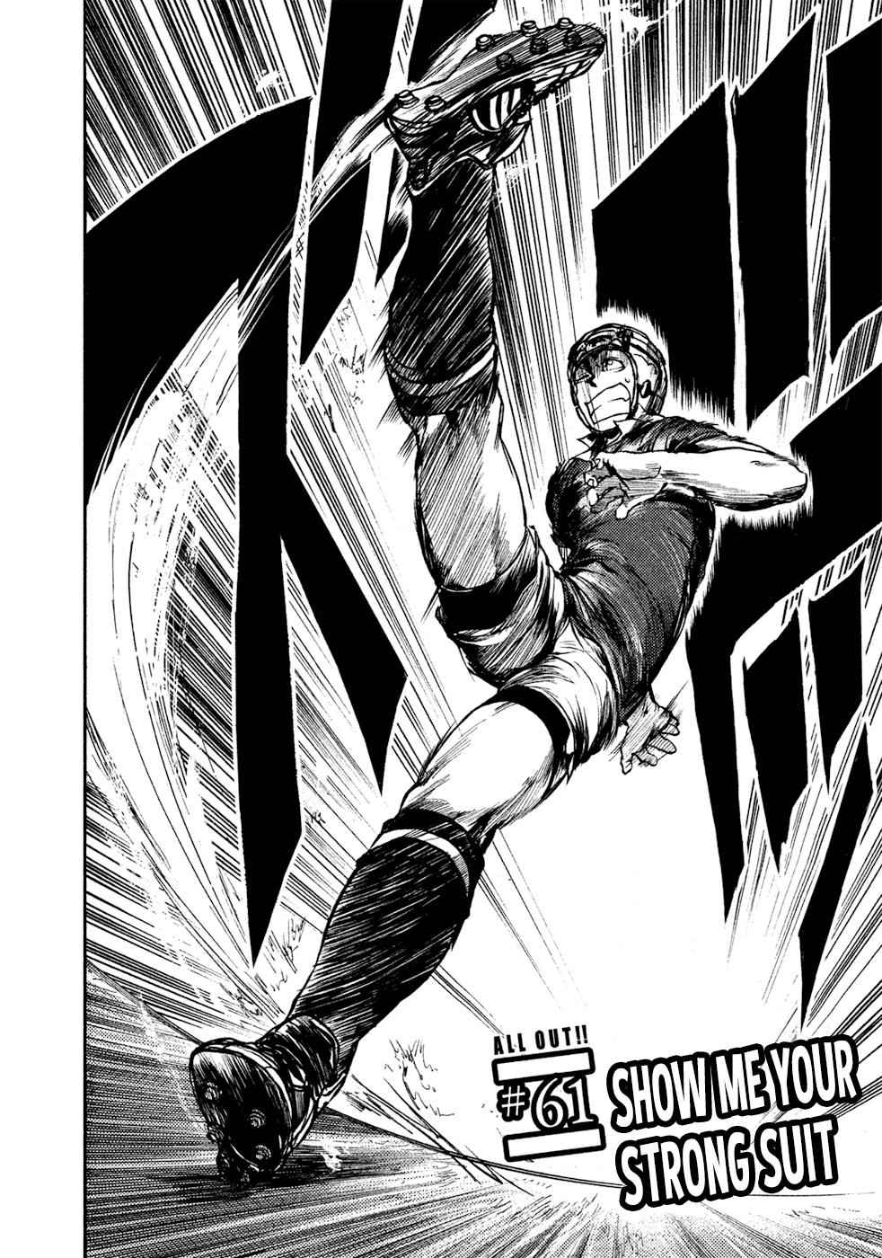 All Out!! Chap 61 - Next Chap 62
