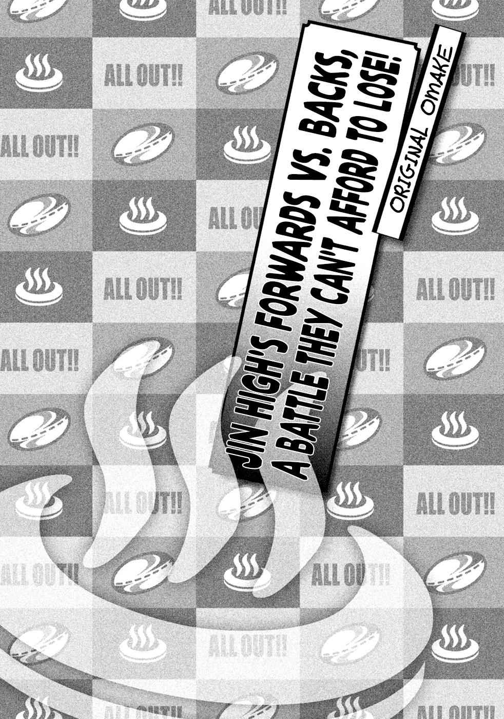 All Out!! Chap 62 - Next Chap 63