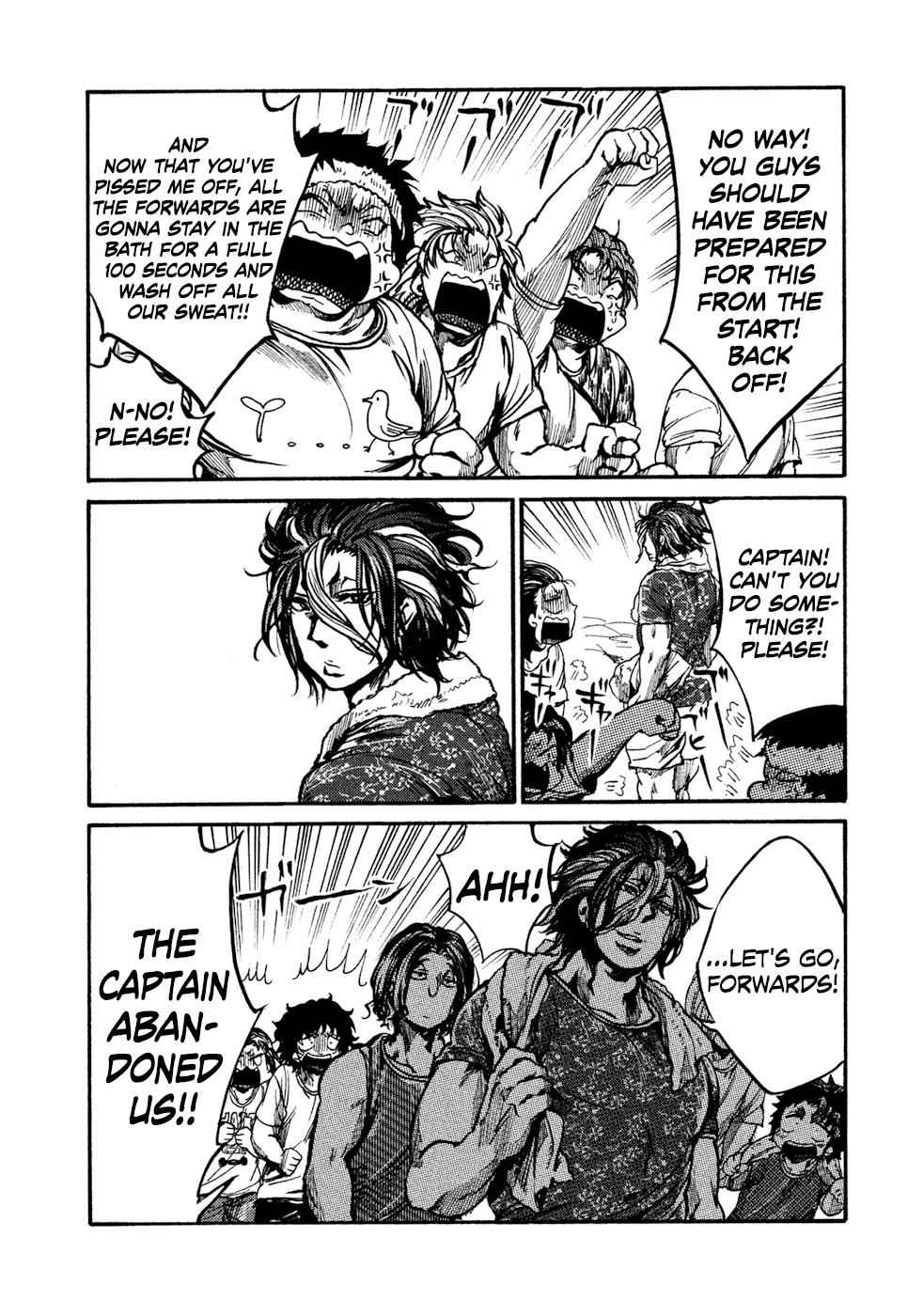 All Out!! Chap 62 - Next Chap 63