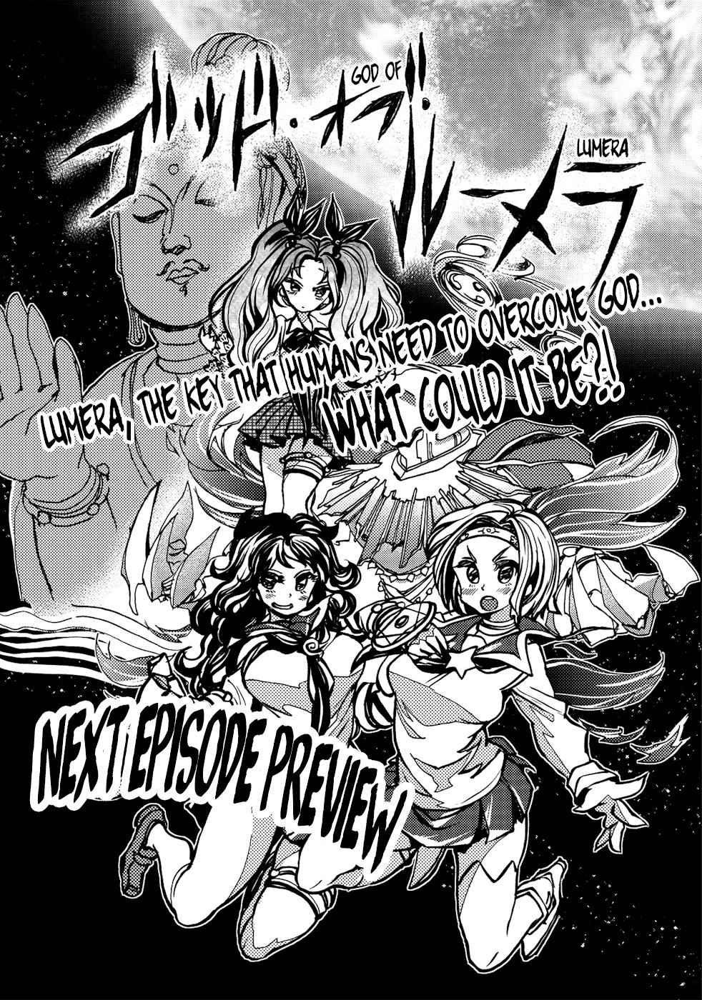 All Out!! Chap 62 - Next Chap 63