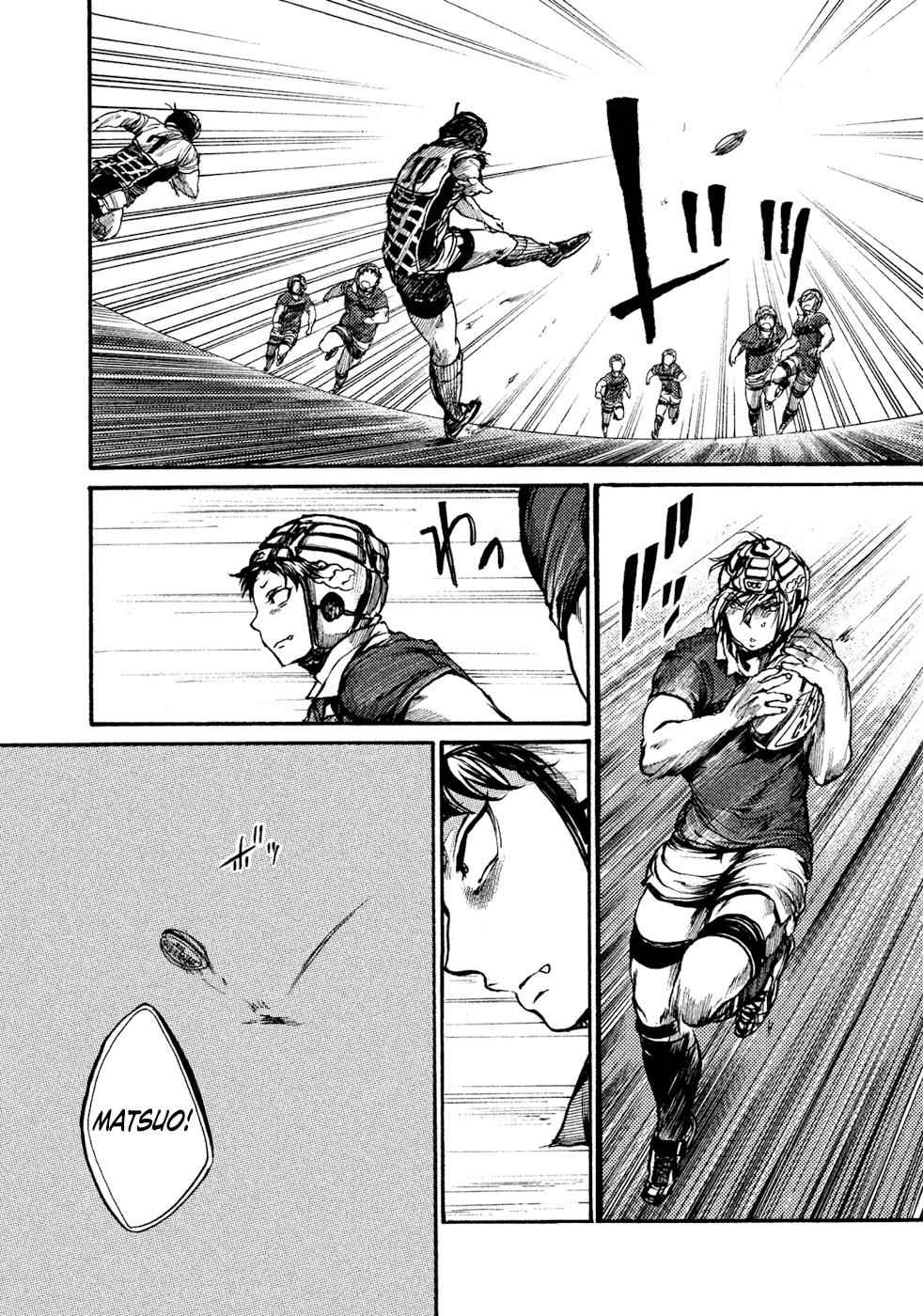 All Out!! Chap 62 - Next Chap 63