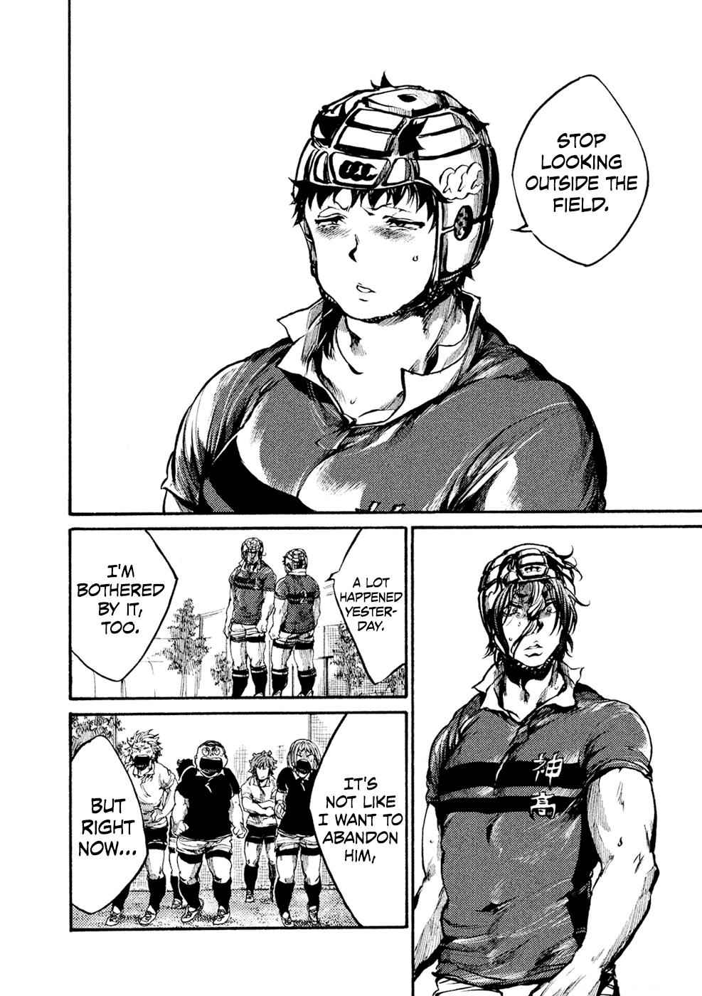 All Out!! Chap 63 - Next Chap 64