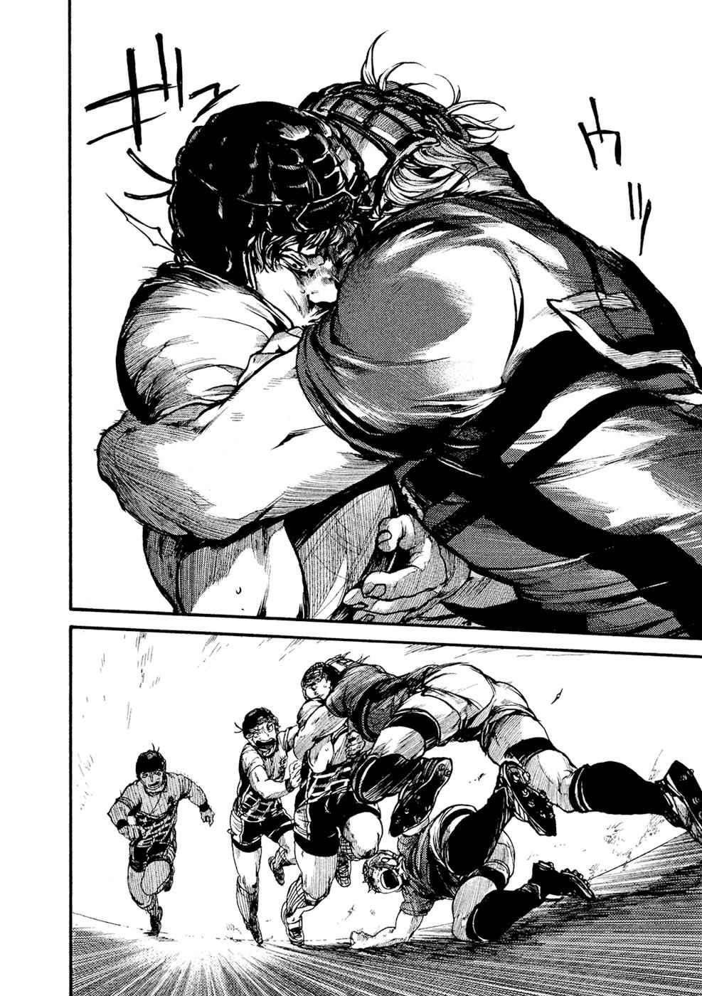 All Out!! Chap 63 - Next Chap 64