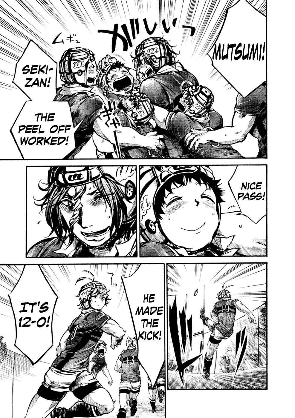 All Out!! Chap 64 - Next Chap 65