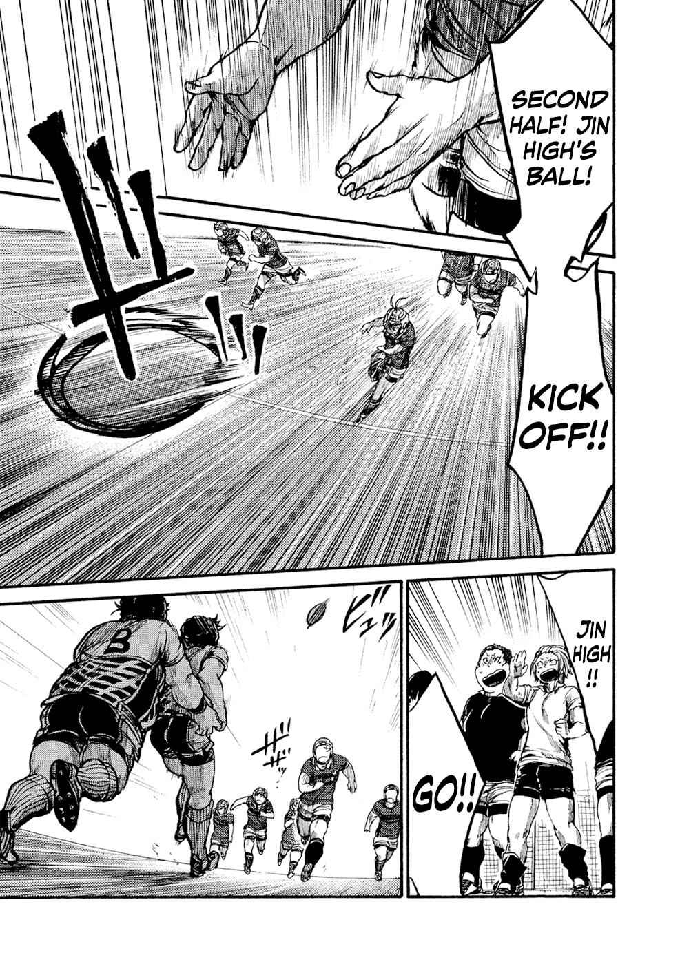 All Out!! Chap 65 - Next Chap 66