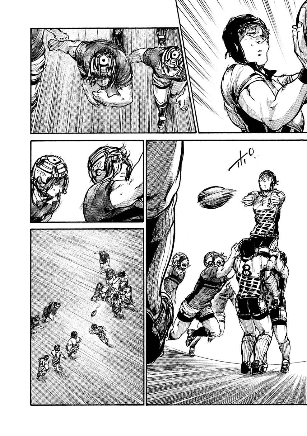 All Out!! Chap 65 - Next Chap 66