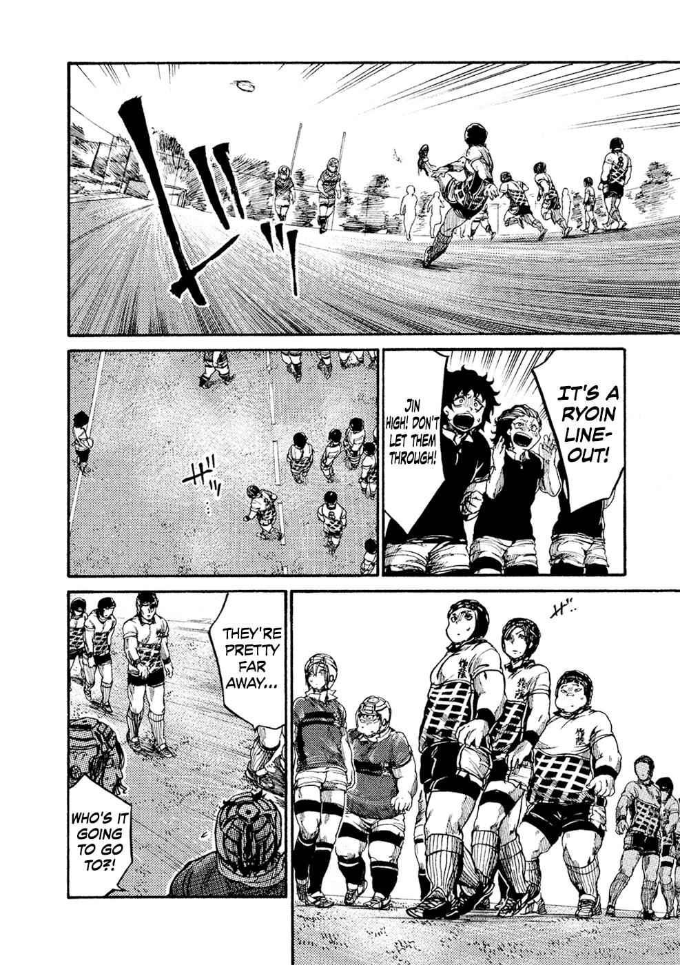 All Out!! Chap 65 - Next Chap 66