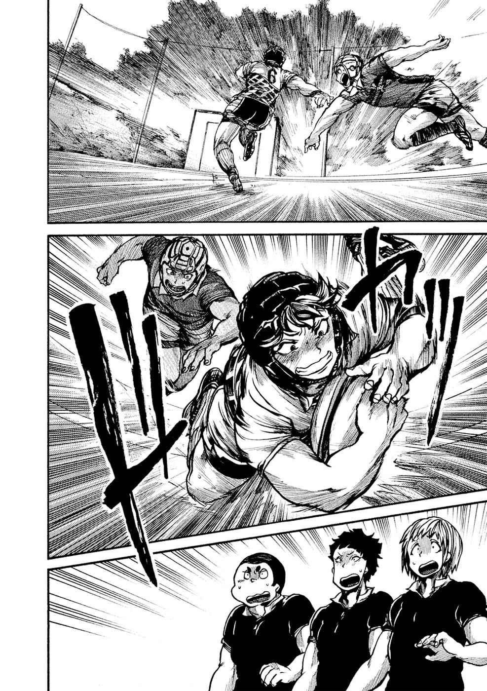 All Out!! Chap 65 - Next Chap 66