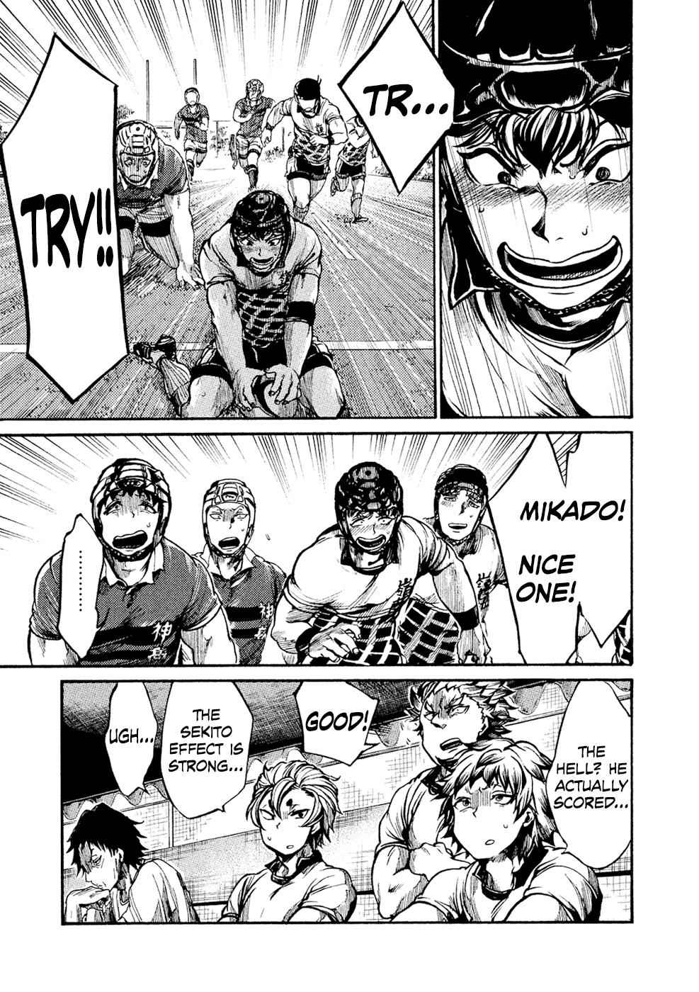 All Out!! Chap 65 - Next Chap 66