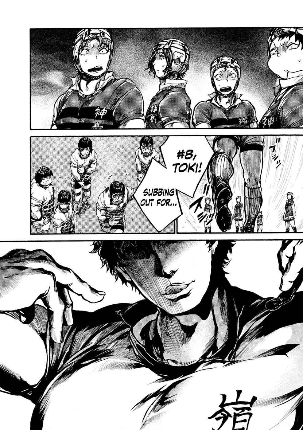 All Out!! Chap 65 - Next Chap 66